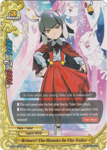 Reborn! The Hanako In The Toilet (40030) [X-BT04] - Future Card BuddyFight Single
