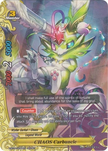 CHAOS Carbuncle (Secret) (40098) [X-BT04] - Future Card BuddyFight Single