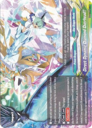 Direct Dynamic Diamond Overhead!! (40042) [X-BT04] - Future Card BuddyFight Single