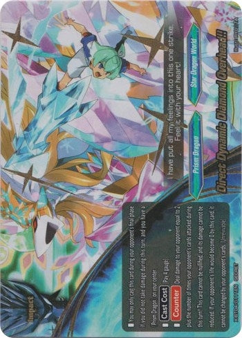 Direct Dynamic Diamond Overhead!! (Secret) (40111) [X-BT04] - Future Card BuddyFight Single