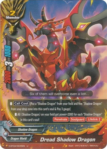 Dread Shadow Dragon (40045) [X-BT04] - Future Card BuddyFight Single