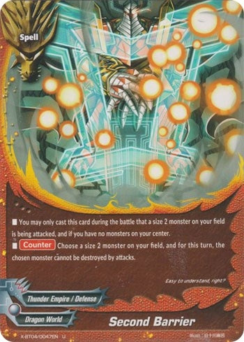 Second Barrier (40047) [X-BT04] - Future Card BuddyFight Single