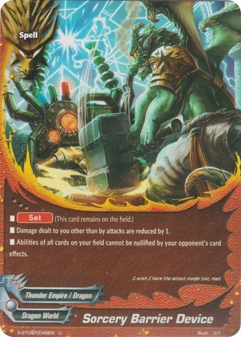 Sorcery Barrier Device (40048) [X-BT04] - Future Card BuddyFight Single