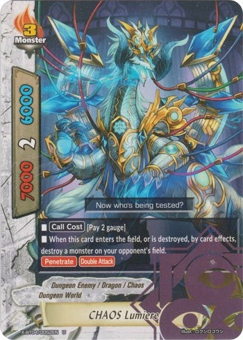 CHAOS Lumiere (40052) [X-BT04] - Future Card BuddyFight Single