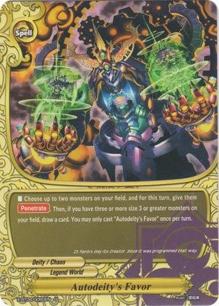 Autodeity’s Favor (40060) [X-BT04] - Future Card BuddyFight Single