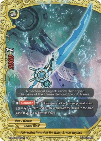 Fabricated Sword of the King Armas Replica (40065) [X-BT04] - Future Card BuddyFight Single