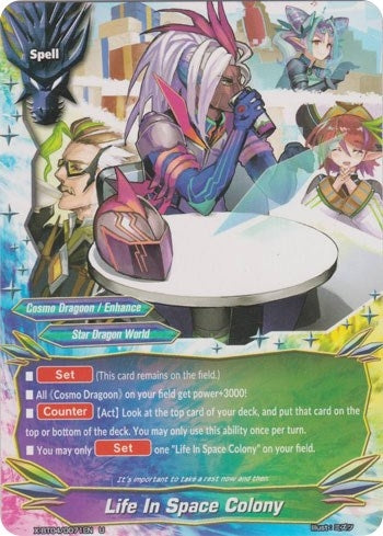 Life in Space Colony (40071) [X-BT04] - Future Card BuddyFight Single