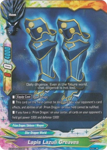 Lapis Lazuli Greaves (40072) [X-BT04] - Future Card BuddyFight Single