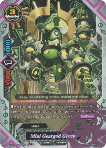 Mini Geargod Green (40073) [X-BT04] - Future Card BuddyFight Single