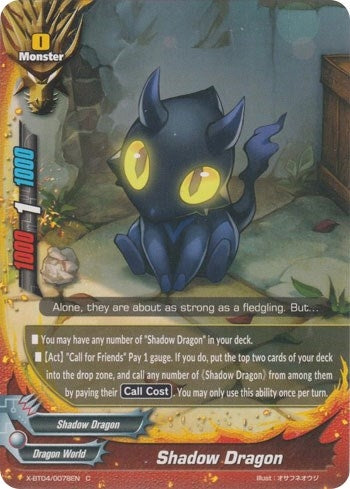 Shadow Dragon (40078) [X-BT04] - Future Card BuddyFight Single