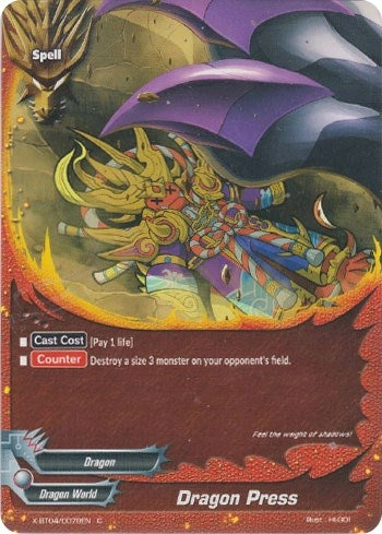 Dragon Press (40079) [X-BT04] - Future Card BuddyFight Single