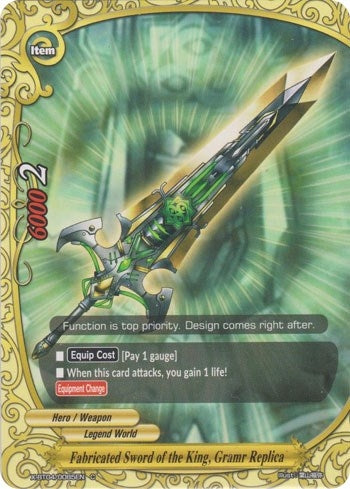 Fabricated Sword of the King Gramr Replica (40085) [X-BT04] - Future Card BuddyFight Single