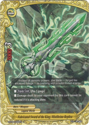 Fabricated Sword of the King Mistilteinn Replica (40086) [X-BT04] - Future Card BuddyFight Single