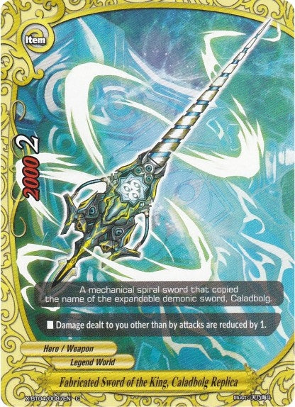 Fabricated Sword of the King Caladbolg Replica (40087) [X-BT04] - Future Card BuddyFight Single