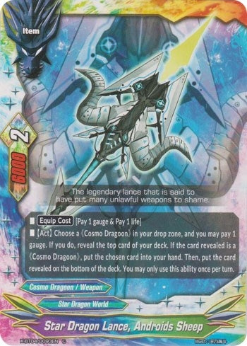 Star Dragon Lance Androids Sheep (40093) [X-BT04] - Future Card BuddyFight Single