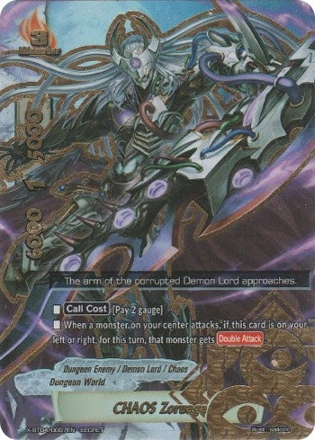 CHAOS Zoruaga (Secret) (40097) [X-BT04] - Future Card BuddyFight Single