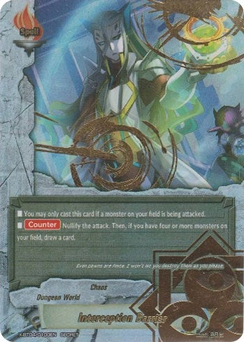 Interception Barrier (Secret) (40100) [X-BT04] - Future Card BuddyFight Single