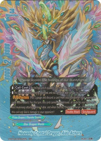Heavenly Crystal Dragon Aldo Athora (BR) (402) [X-BT04] - Future Card BuddyFight Single