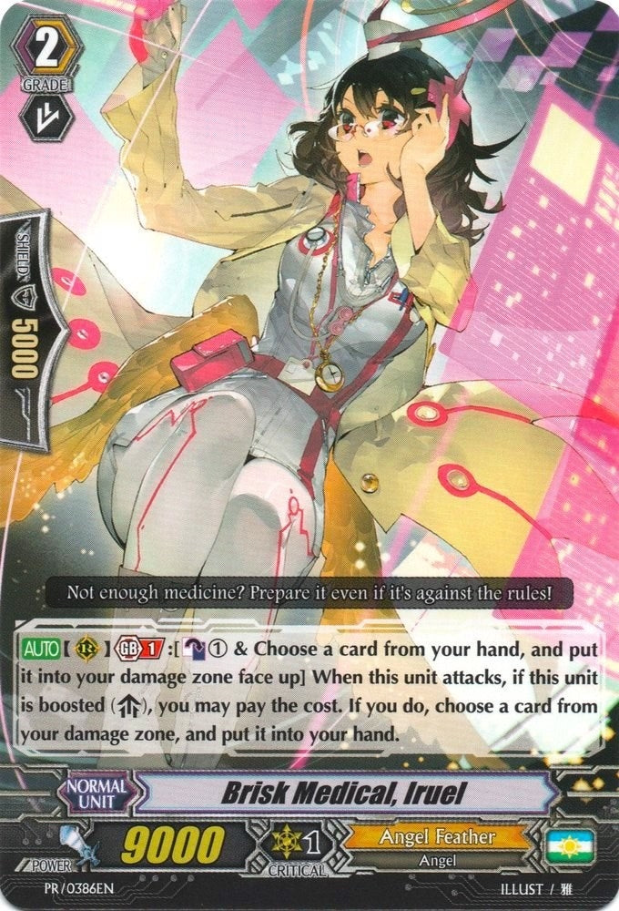 Brisk Medical Iruel (386) [PR] - Cardfight Vanguard Single
