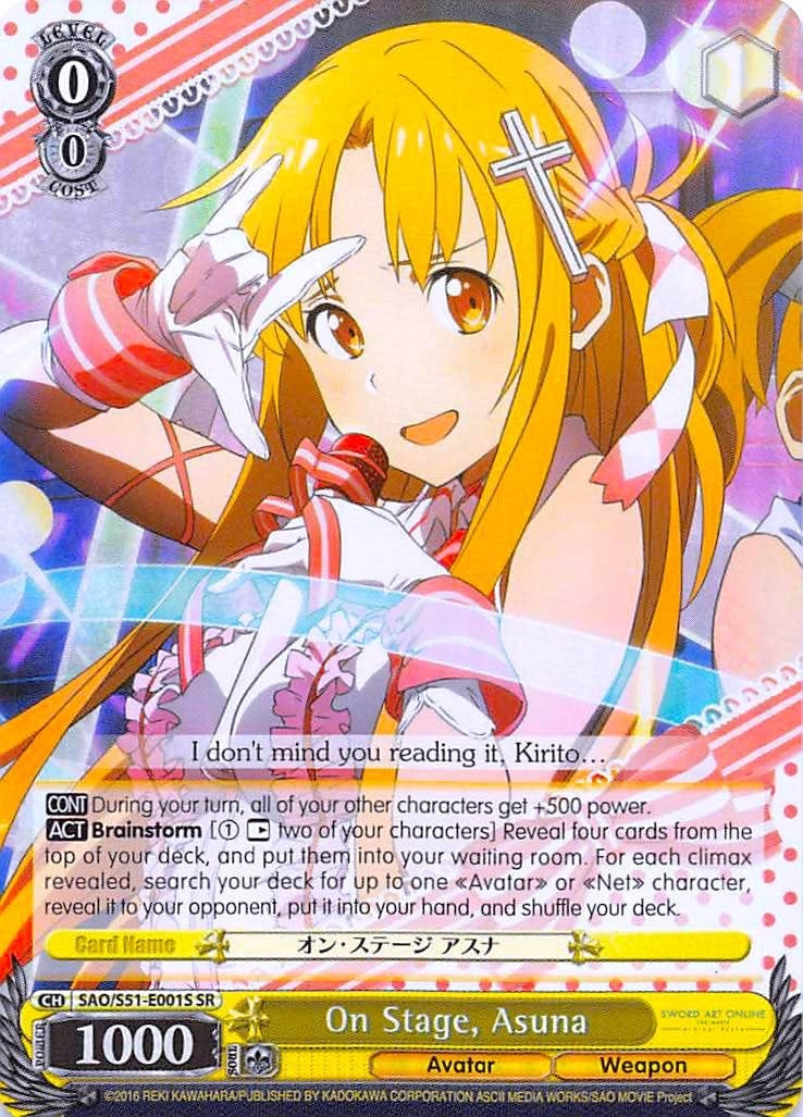 On Stage Asuna (SR) (51001) [SAO/S51] - Weiss Schwarz Single