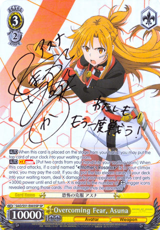 Overcoming Fear Asuna (SP) (51003) [SAO/S51] - Weiss Schwarz Single