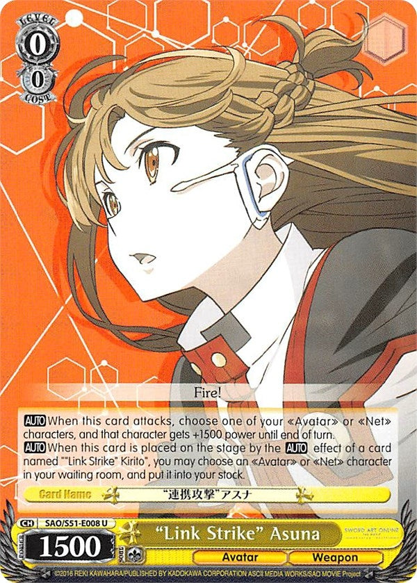 ’Link Strike’ Asuna (51008) [SAO/S51] - Weiss Schwarz Single