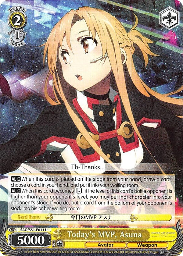Today’s MVP Asuna (51011) [SAO/S51] - Weiss Schwarz Single