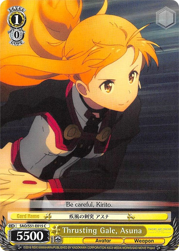 Thrusting Gale Asuna (51015) [SAO/S51] - Weiss Schwarz Single