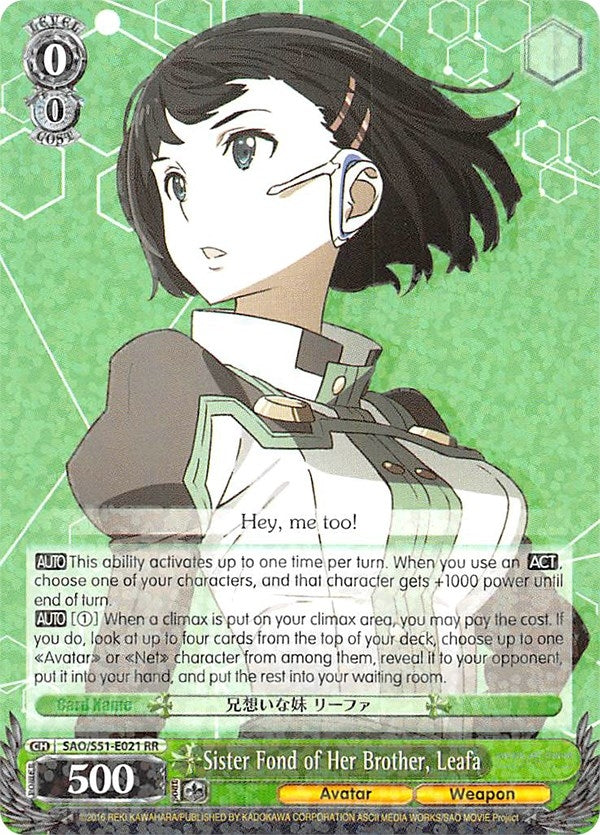Sister Fond of Her Brother Leafa (51021) [SAO/S51] - Weiss Schwarz Single