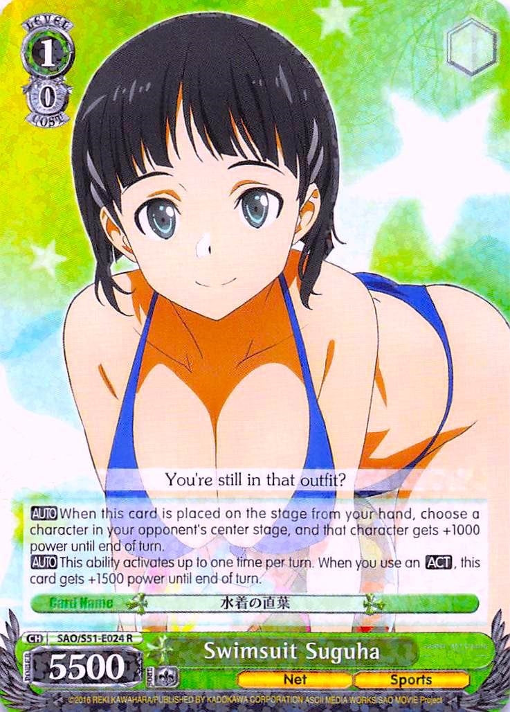 Swimsuit Suguha (51024) [SAO/S51] - Weiss Schwarz Single