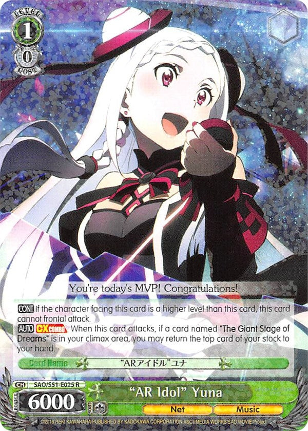 ’AR Idol’ Yuna (51025) [SAO/S51] - Weiss Schwarz Single