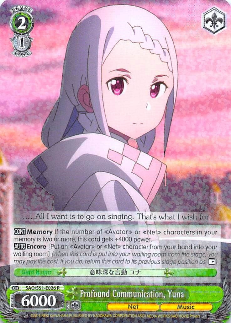 Profound Communication Yuna (51026) [SAO/S51] - Weiss Schwarz Single