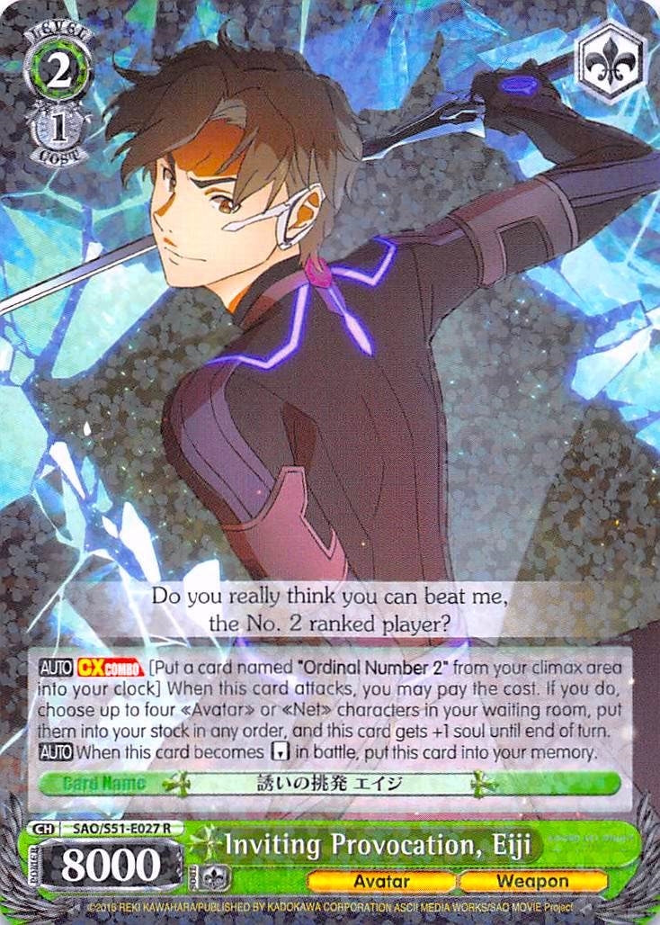 Inviting Provocation Eiji (51027) [SAO/S51] - Weiss Schwarz Single
