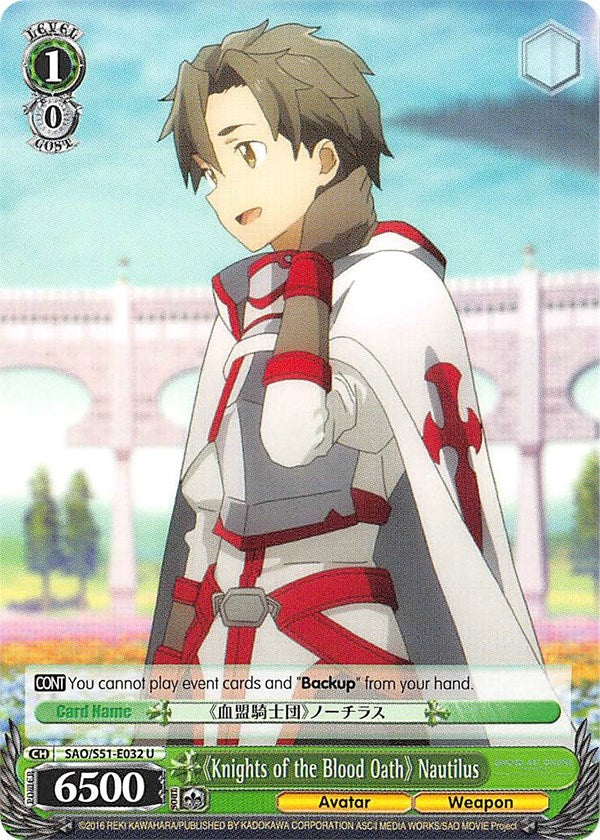 ’Knights of the Blood Oath’ Nautilus (51032) [SAO/S51] - Weiss Schwarz Single