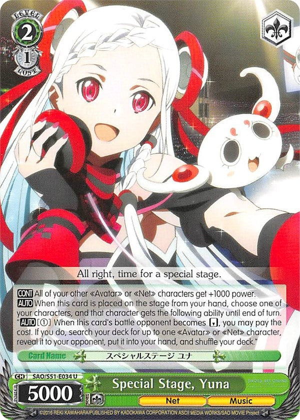 Special Stage Yuna (51034) [SAO/S51] - Weiss Schwarz Single