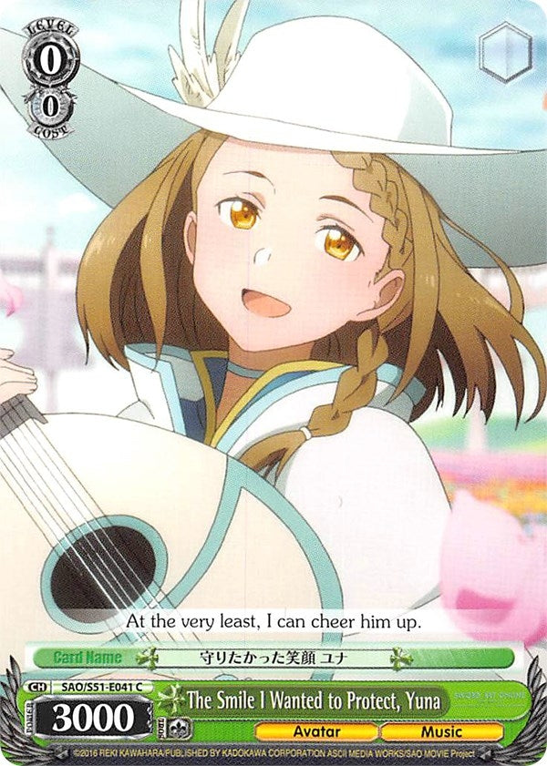 The Smile I Wanted to Protect Yuna (51041) [SAO/S51] - Weiss Schwarz Single