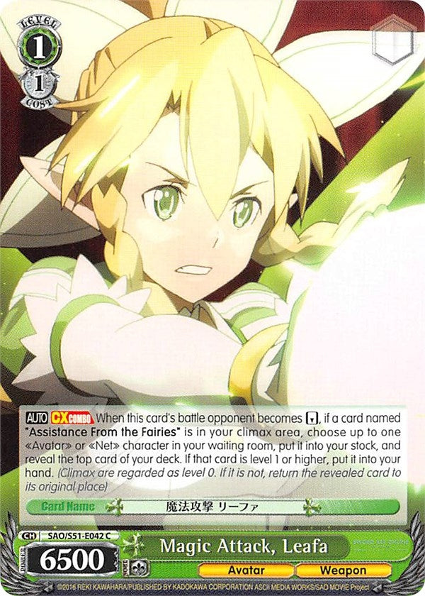 Magic Attack Leafa (51042) [SAO/S51] - Weiss Schwarz Single