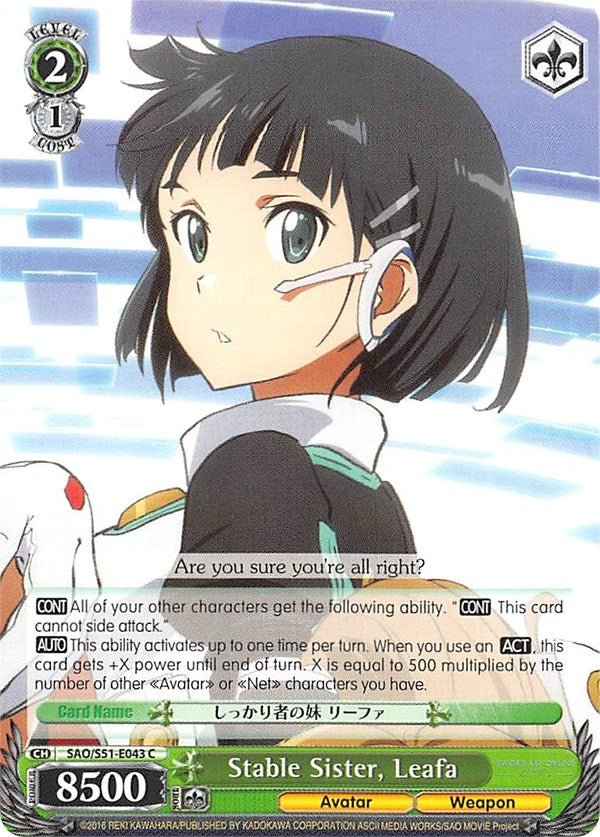 Stable Sister Leafa (51043) [SAO/S51] - Weiss Schwarz Single