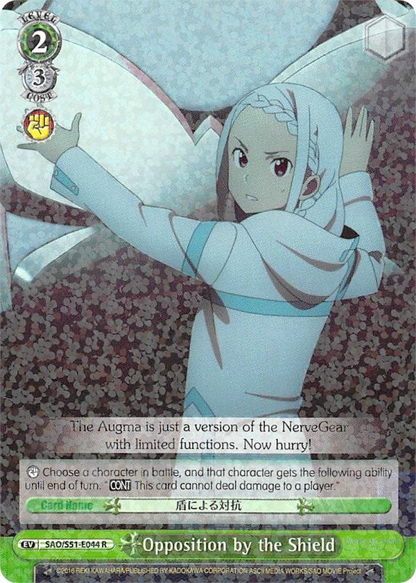 Opposition by the Shield (51044) [SAO/S51] - Weiss Schwarz Single