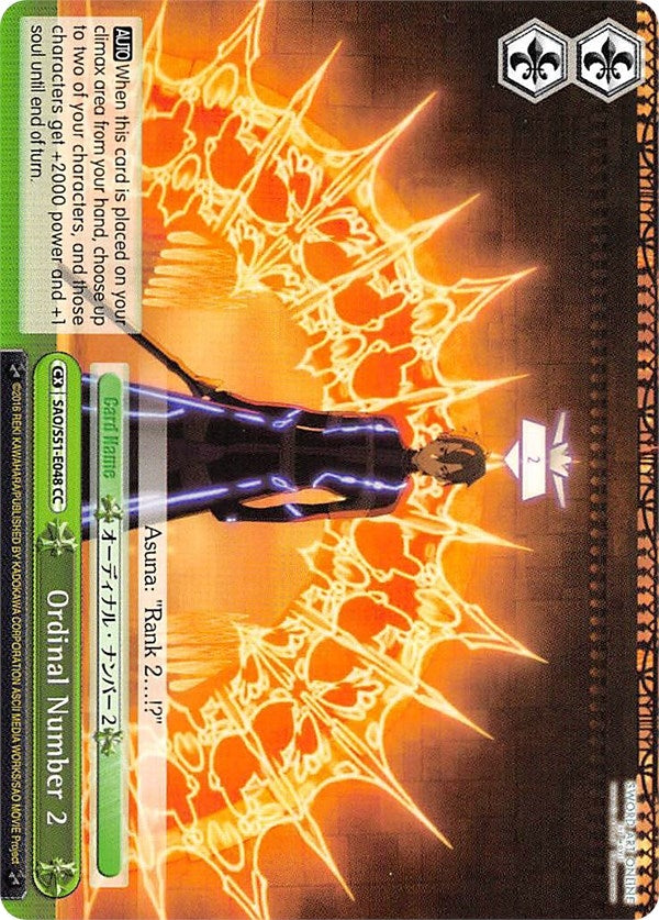 Ordinal Number 2 (51048) [SAO/S51] - Weiss Schwarz Single