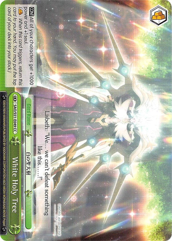 White Holy Tree (51049) [SAO/S51] - Weiss Schwarz Single