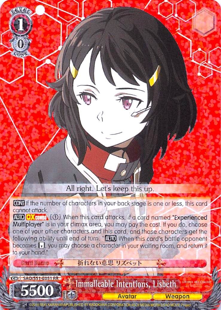Immalleable Intentions Lisbeth (51051) [SAO/S51] - Weiss Schwarz Single
