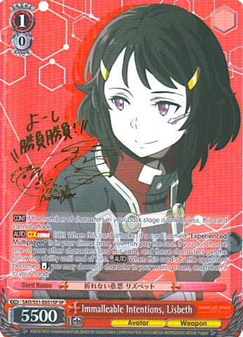 Immalleable Intentions Lisbeth (SP) (51051) [SAO/S51] - Weiss Schwarz Single