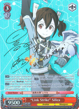 ’Link Strike’ Silica (SP) (51052) [SAO/S51] - Weiss Schwarz Single