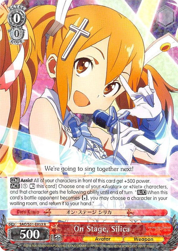 On Stage Silica (51053) [SAO/S51] - Weiss Schwarz Single