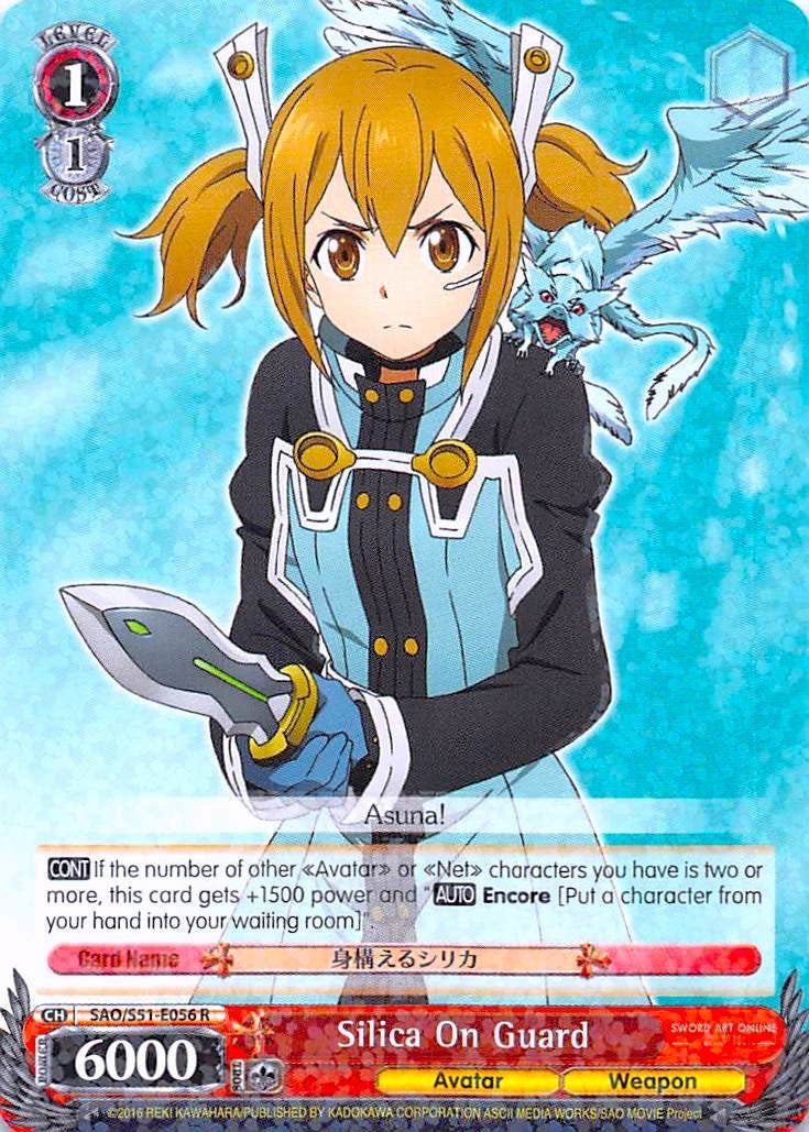 Silica On Guard (51056) [SAO/S51] - Weiss Schwarz Single