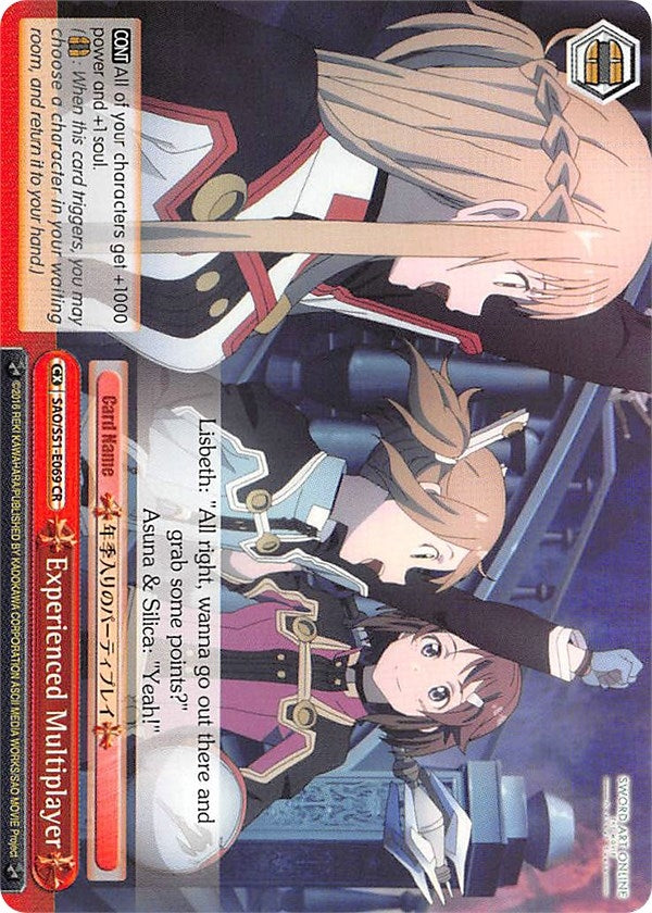 Experienced Multiplayer (51069) [SAO/S51] - Weiss Schwarz Single