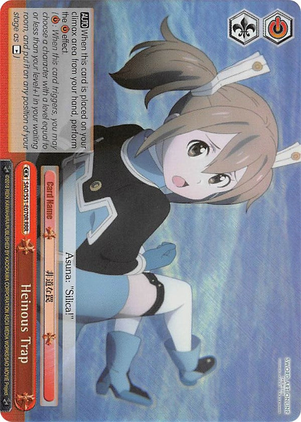 Heinous Trap (RRR) (51070) [SAO/S51] - Weiss Schwarz Single