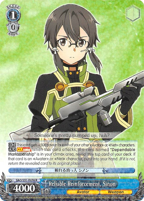 Reliable Reinforcement Sinon (51076) [SAO/S51] - Weiss Schwarz Single