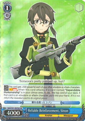 Reliable Reinforcement Sinon (SR) (51076) [SAO/S51] - Weiss Schwarz Single